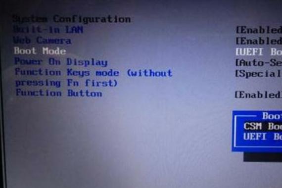 Установка Windows на данный диск невозможна: исправление ошибки Установка Windows на GPT