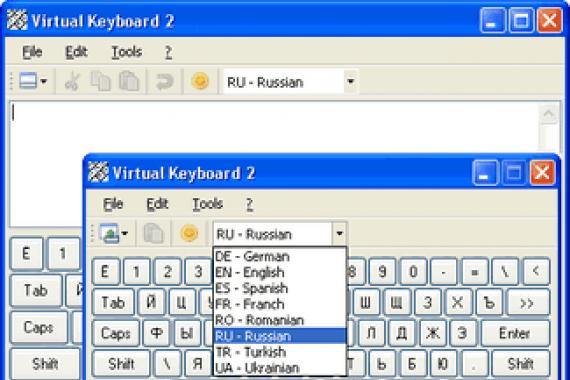 Использование экранной клавиатуры в Windows XP